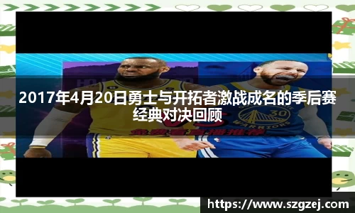 zoty中欧官网