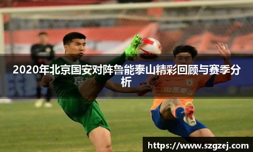 zoty中欧官网