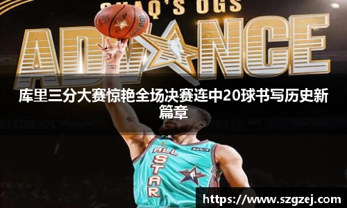 zoty中欧官方网站