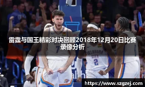 zoty中欧官方网站