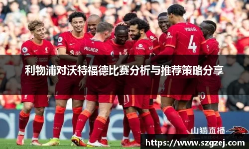 zoty中欧官网