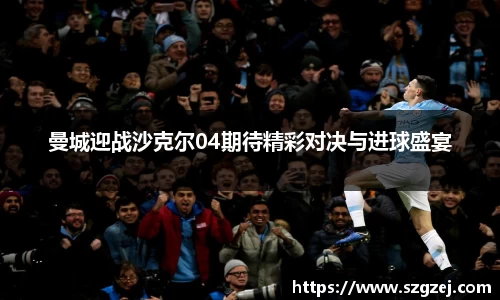 zoty中欧官方app下载