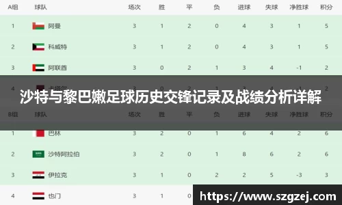 zoty中欧