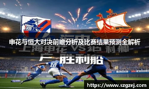 zoty中欧官网