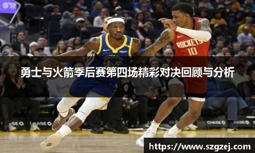 zoty中欧官方网站