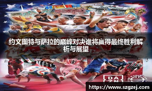 zoty中欧官方app下载
