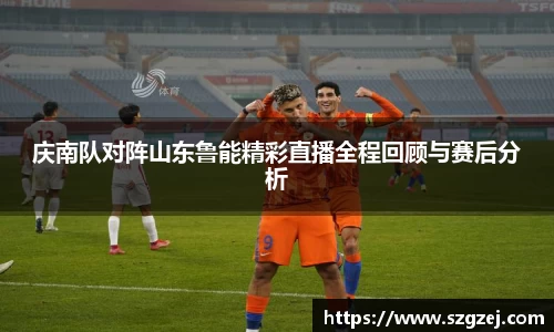 zoty中欧