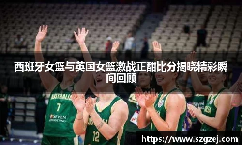 zoty中欧官方app下载