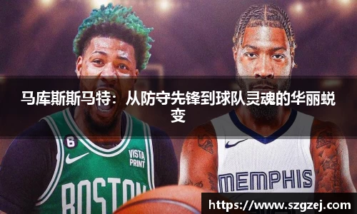 zoty中欧官方网站