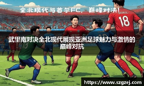 zoty中欧官方app下载