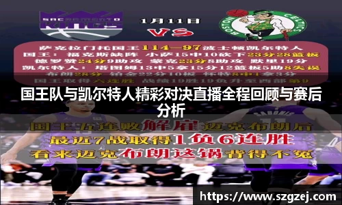 zoty中欧官网