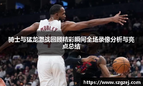 zoty中欧官方app下载