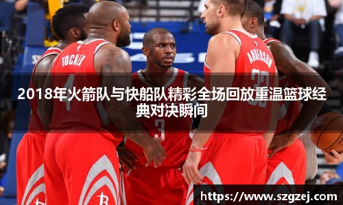 zoty中欧官方网站