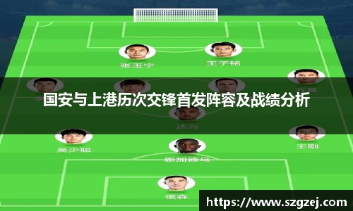 zoty中欧官方app下载