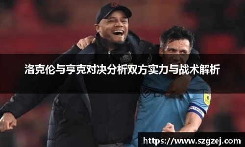 zoty中欧