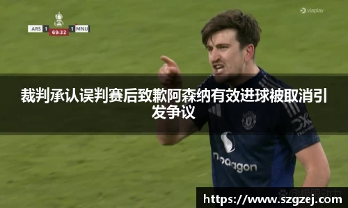 zoty中欧官网