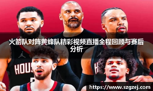 zoty中欧官方app下载