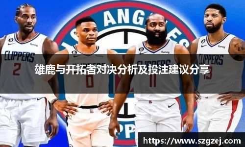 zoty中欧官方app下载