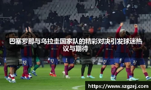 zoty中欧官方app下载