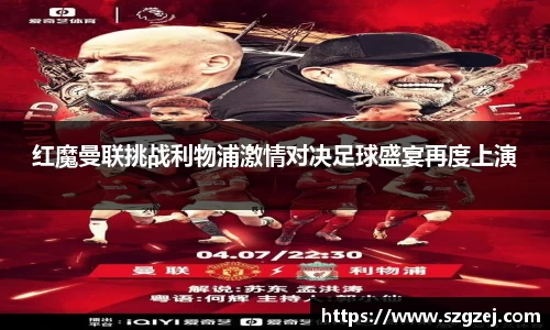 zoty中欧