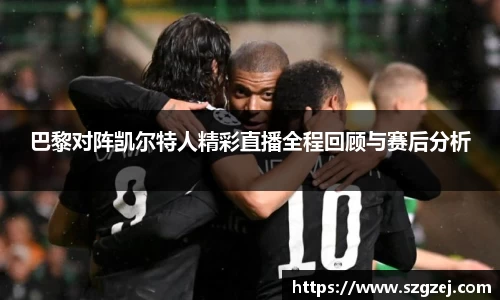 zoty中欧官方网站