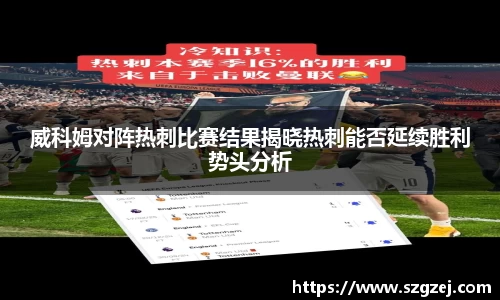 zoty中欧官方网站