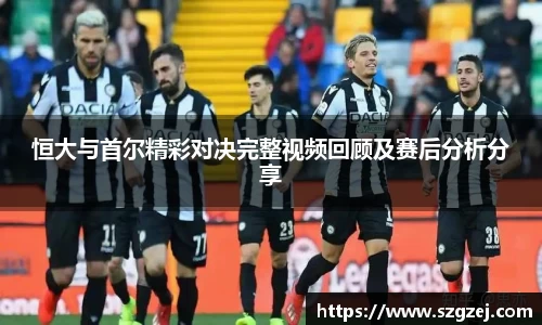zoty中欧官方app下载