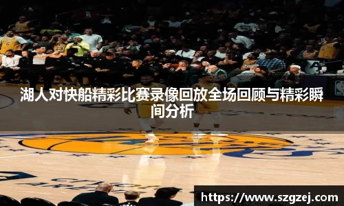 zoty中欧官方app下载