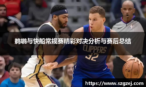 zoty中欧官网