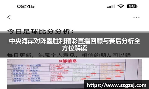 zoty中欧