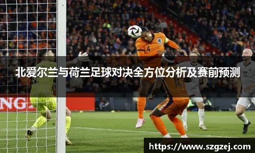 zoty中欧官方网站