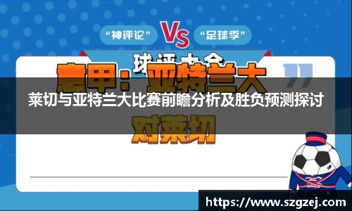 zoty中欧官方网站
