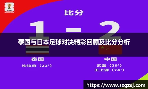 zoty中欧官网