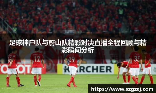 zoty中欧官方网站
