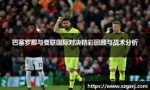 zoty中欧官方app下载