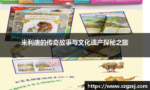 zoty中欧官方app下载