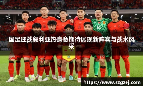 zoty中欧官方app下载