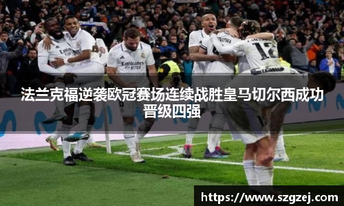 zoty中欧官方app下载
