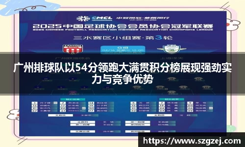 zoty中欧