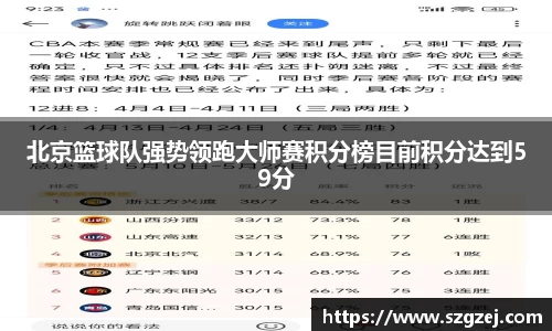zoty中欧官方网站