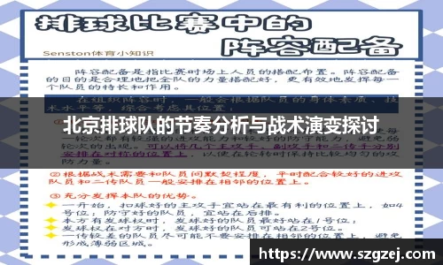 zoty中欧官方app下载