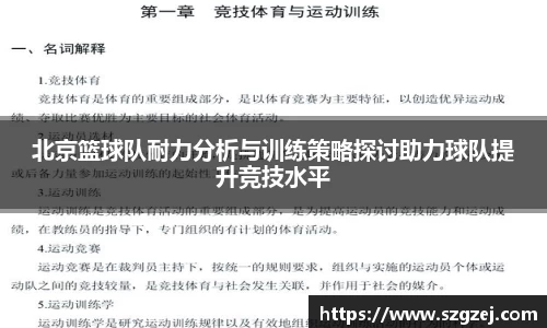 zoty中欧官方app下载