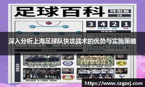zoty中欧官方app下载