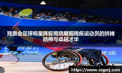 zoty中欧官方app下载