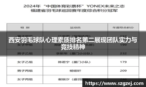 zoty中欧官方网站