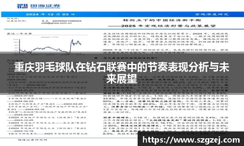 zoty中欧官方app下载