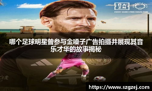 zoty中欧官方app下载