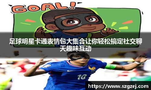 zoty中欧官方app下载