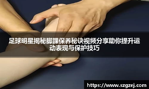 zoty中欧官方app下载